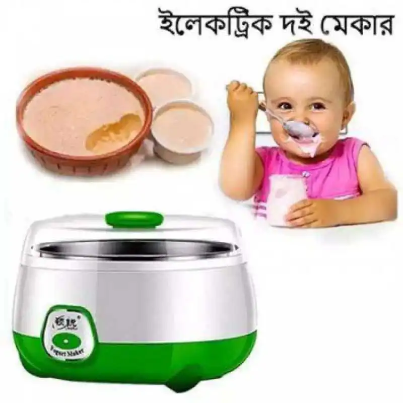 Electric Doi Maker (দই মেকার)